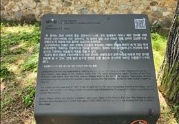 삼구정